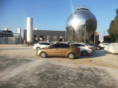 欢迎访问我们的官方网站